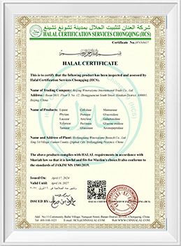 Certificate-1