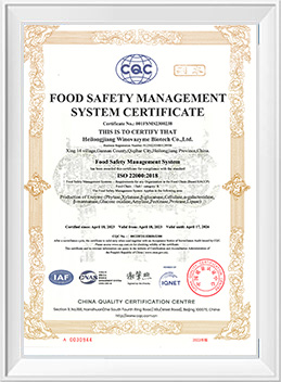 Certificate-10