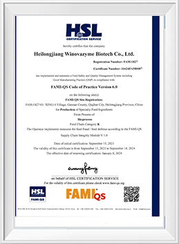 Certificate-2