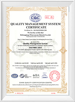 Certificate-9