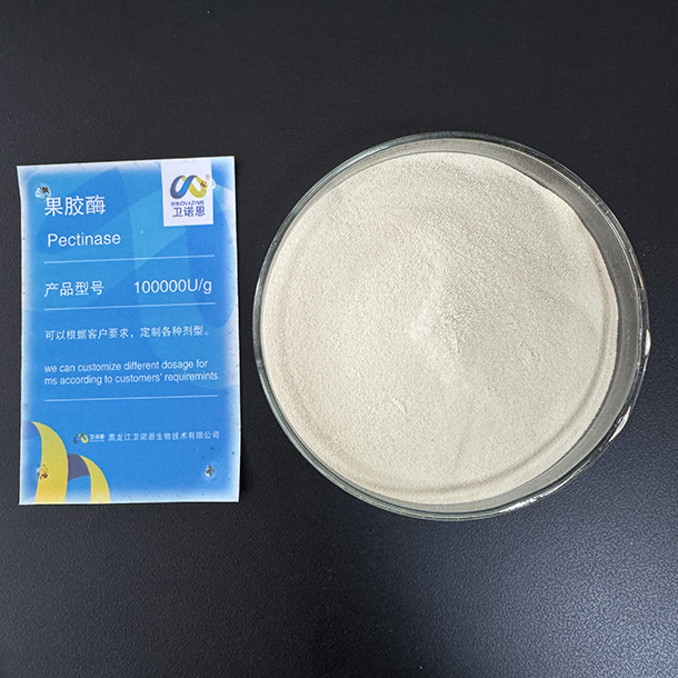 Pectinase