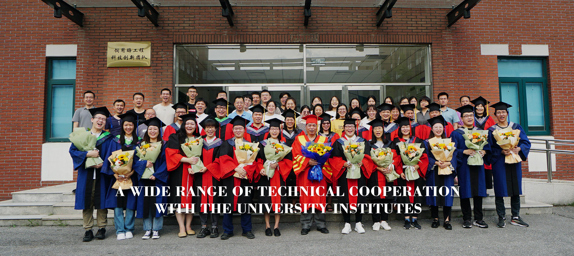 Zhengzhou Winova Biotech Co., Ltd.
